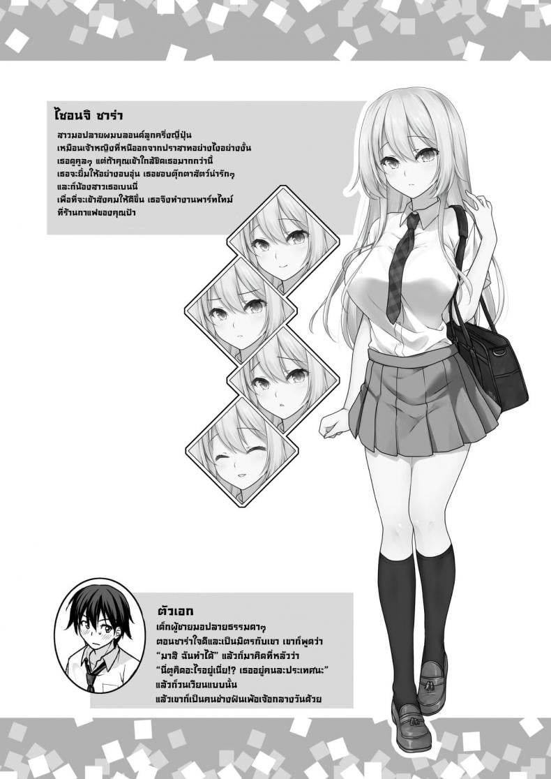 0003.jpg