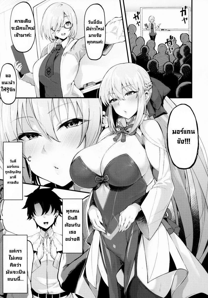 0003.jpg