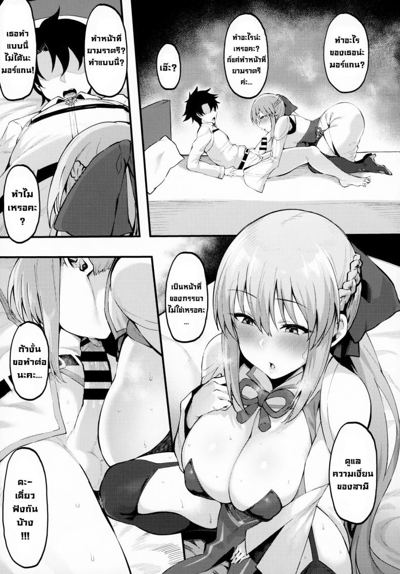 0005.jpg