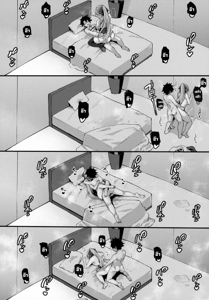 0012.jpg