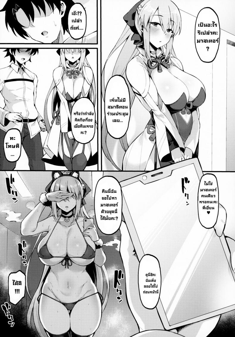 0017.jpg