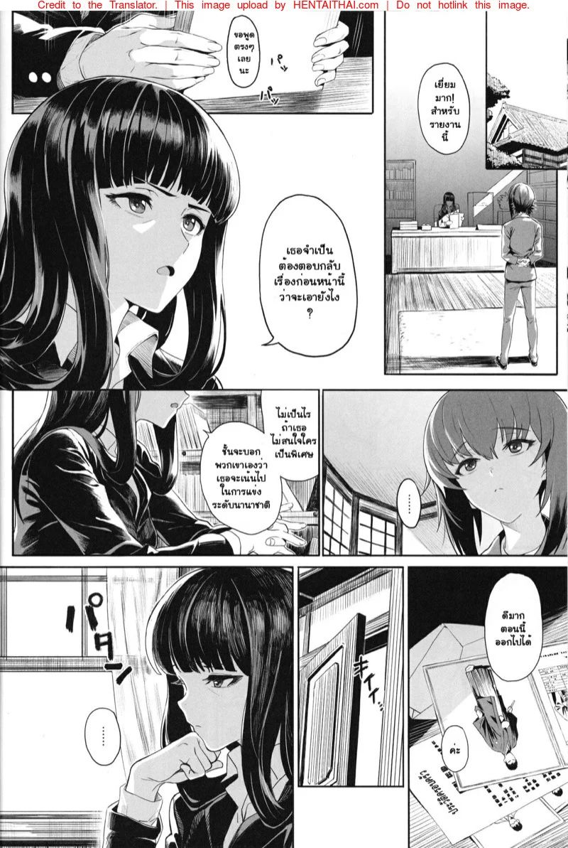 0008.jpg