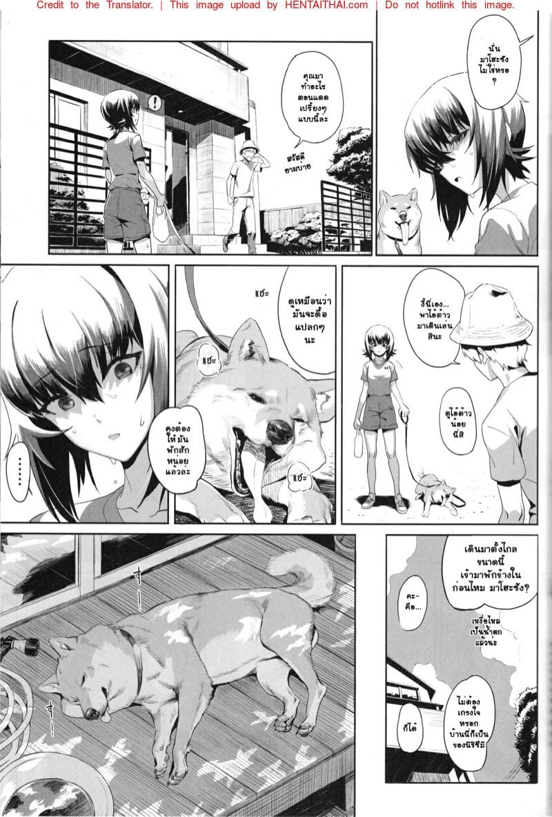 0010.jpg