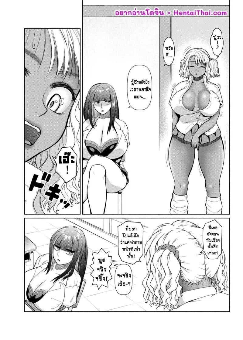 0003.jpg