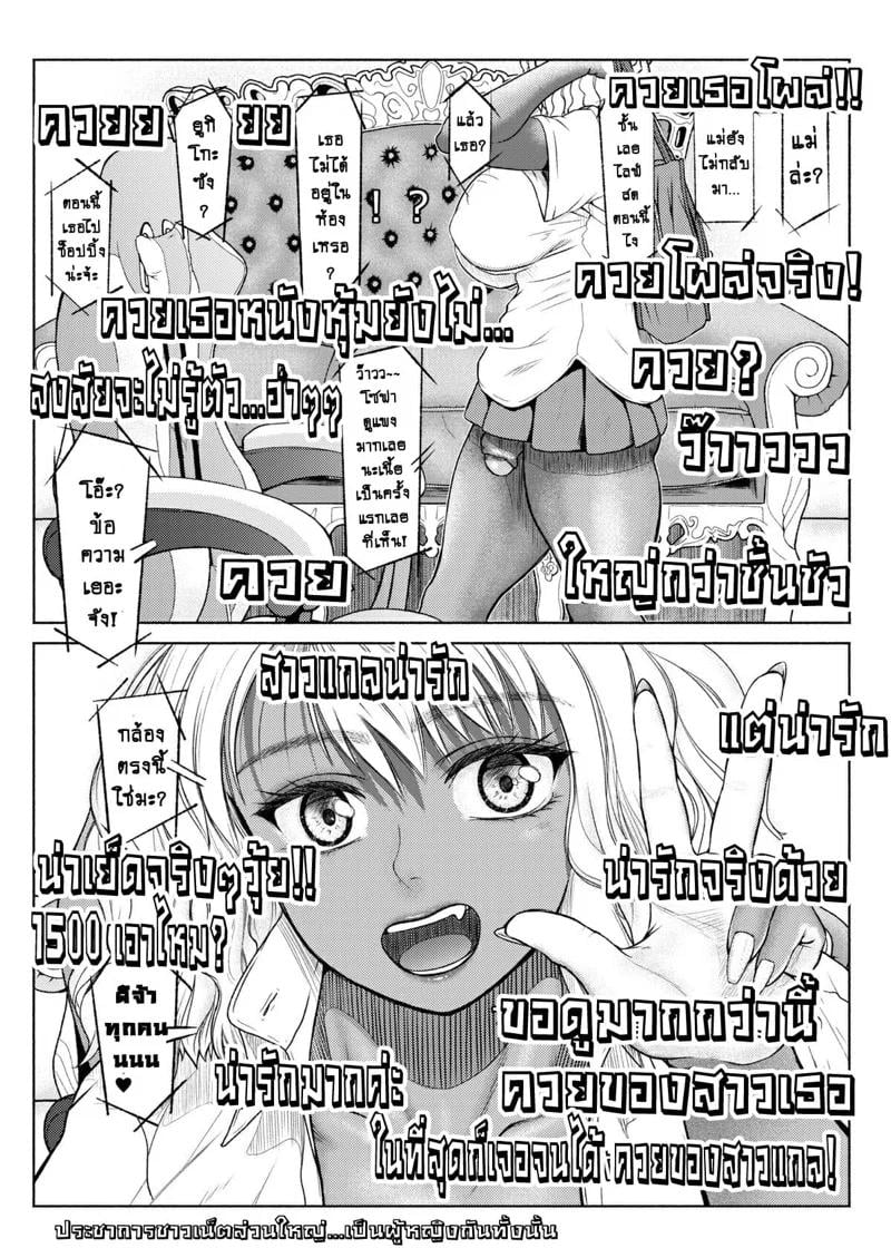 0008.jpg