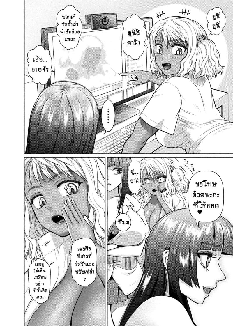 0009.jpg
