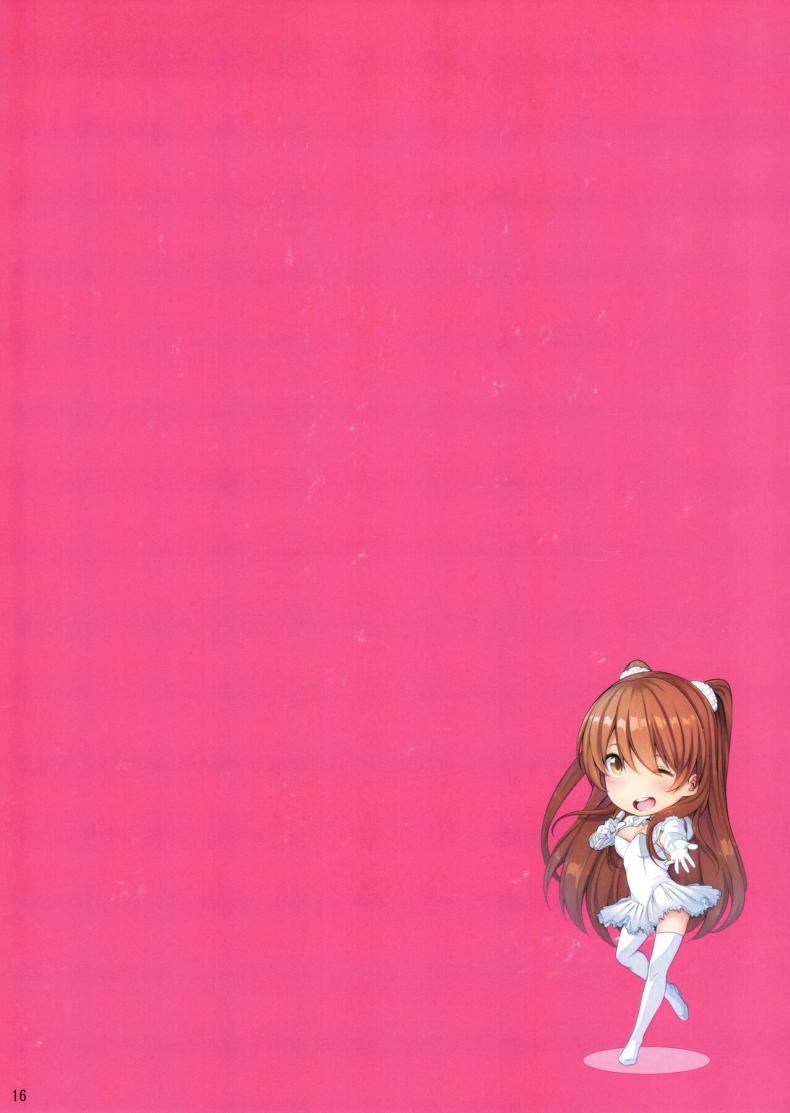 0017.jpg