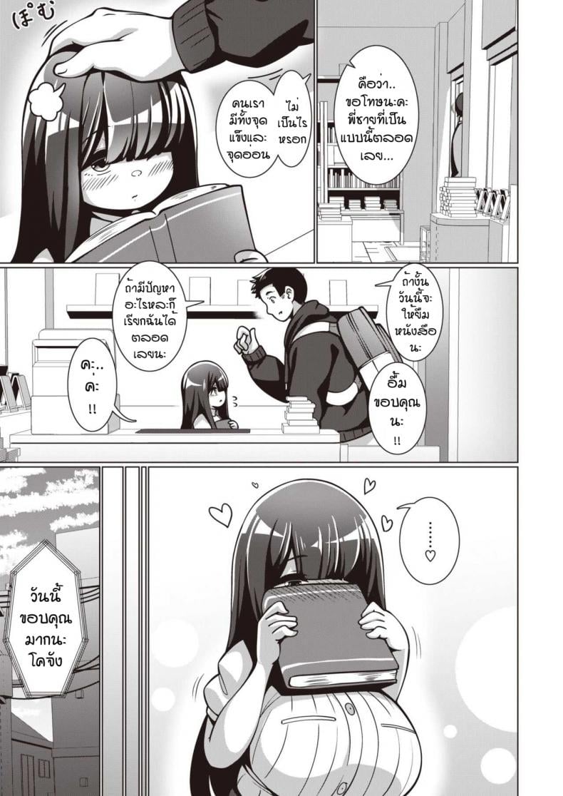 0004.jpg
