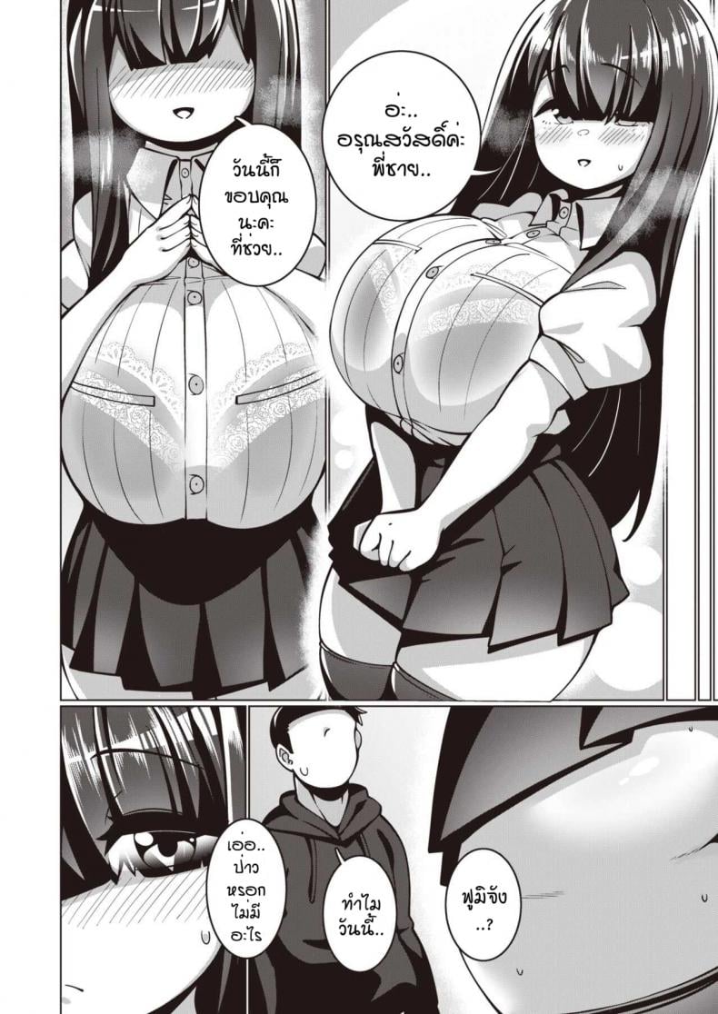 0009.jpg