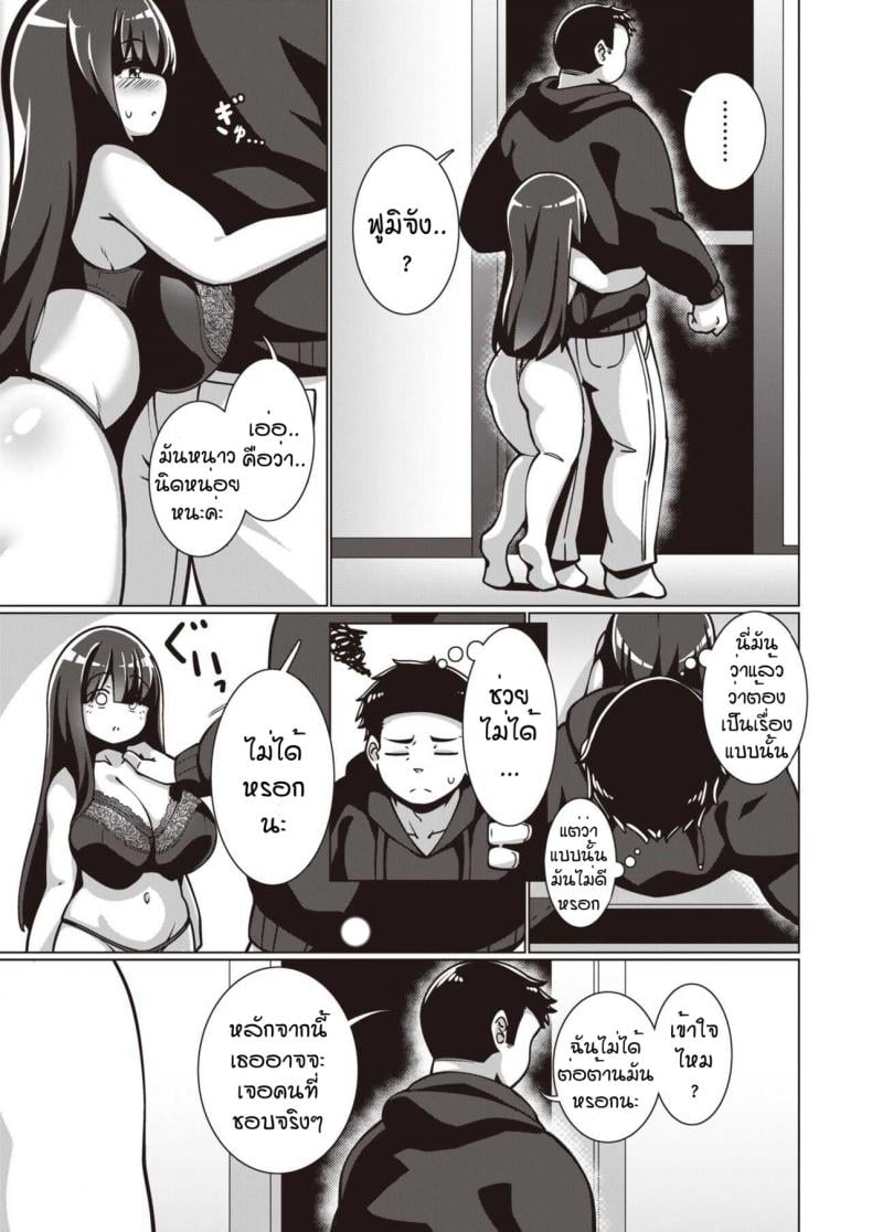 0014.jpg