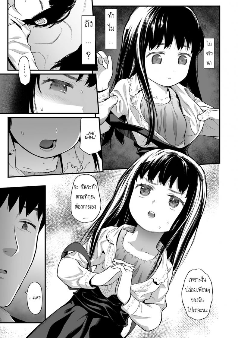 0004.jpg