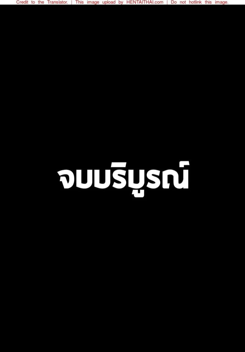 0021.jpg