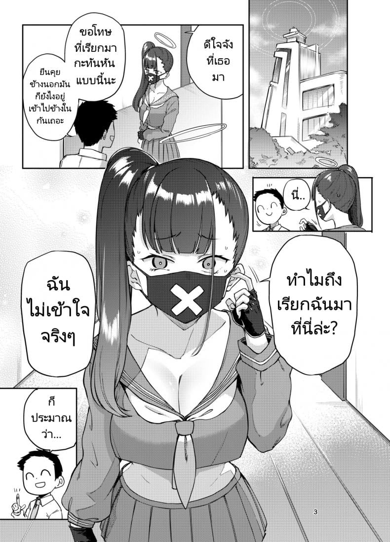 0003.jpg