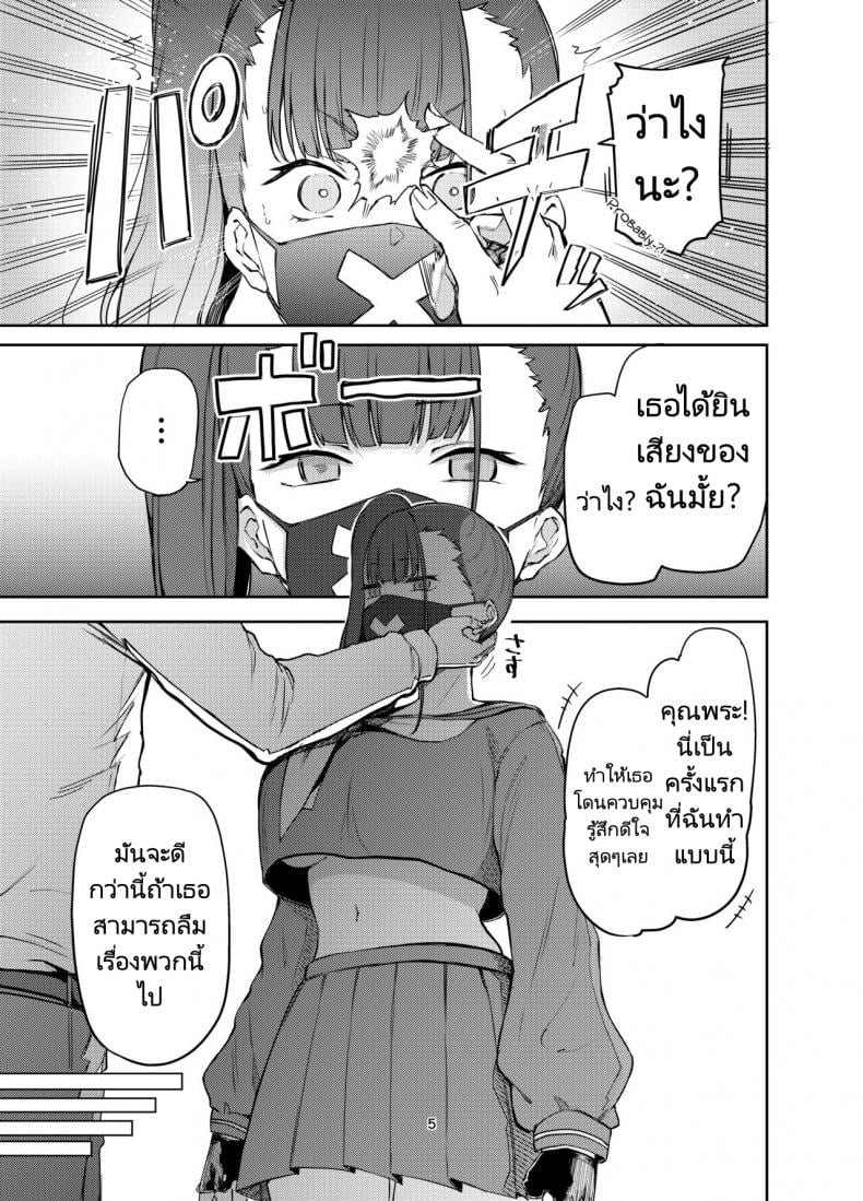 0005.jpg