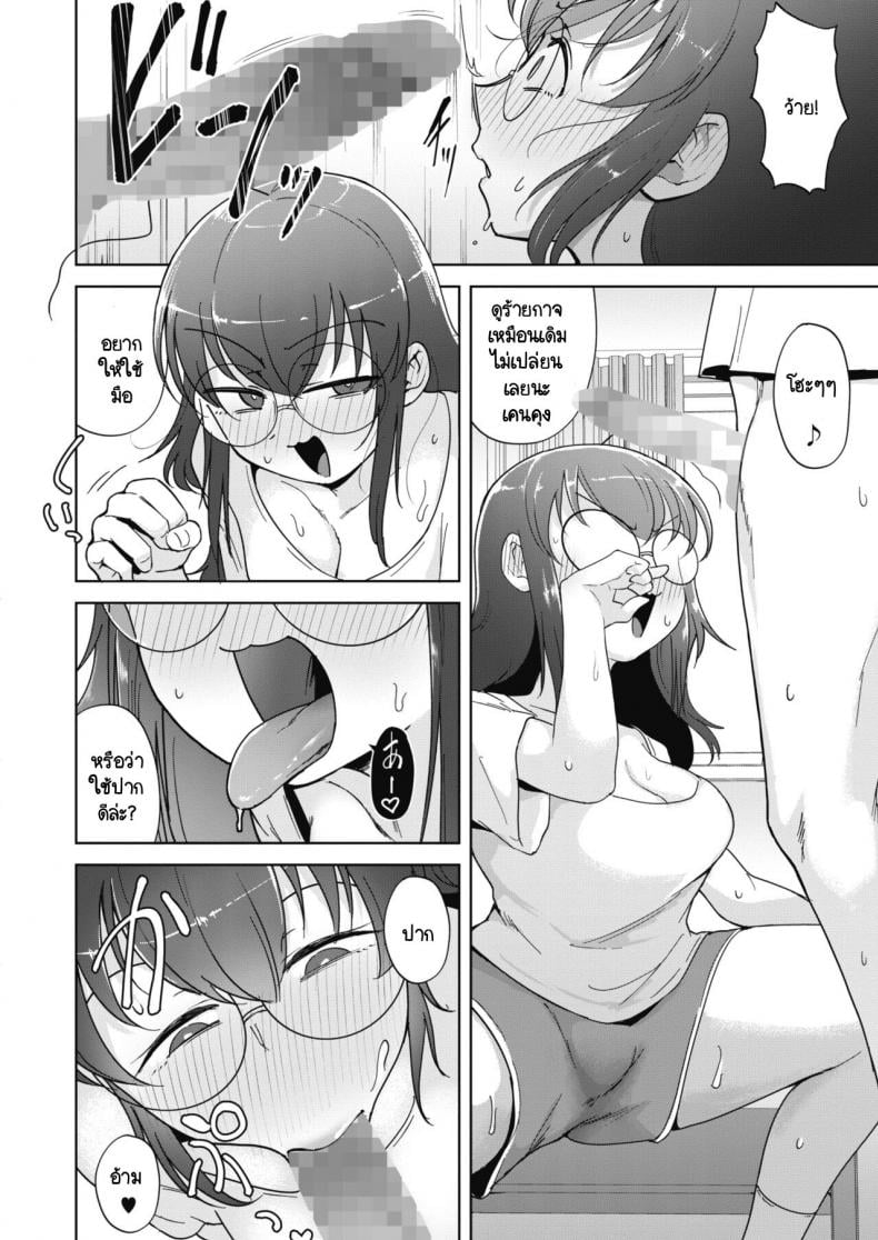 0005.jpg