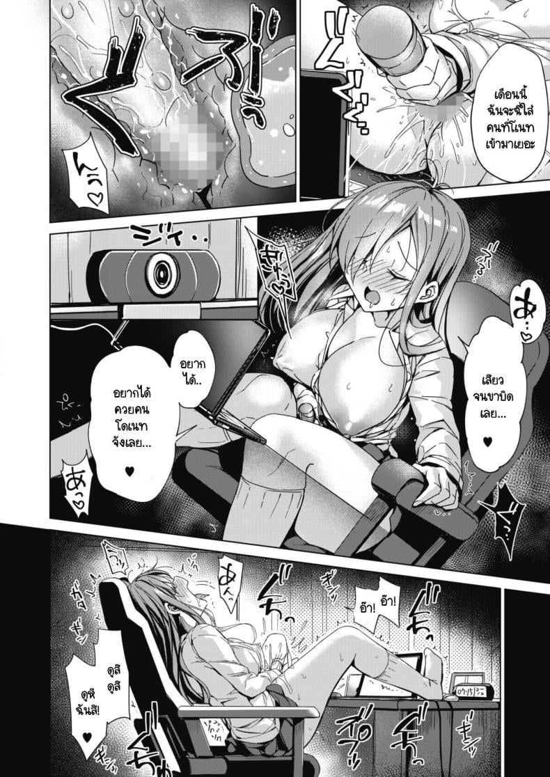 0003.jpg