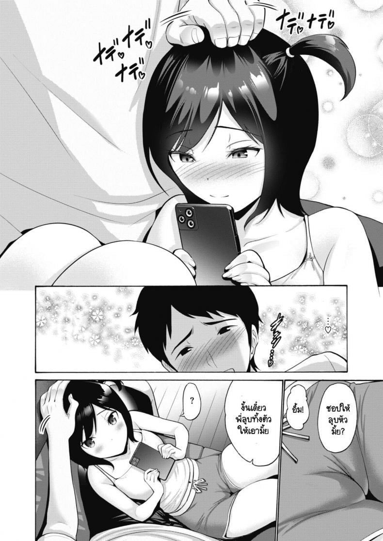 0005.jpg