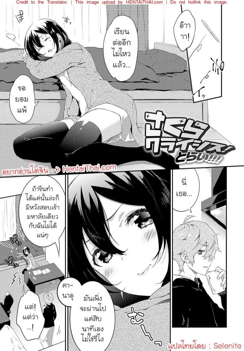0002.jpg