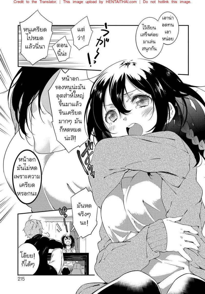 0004.jpg