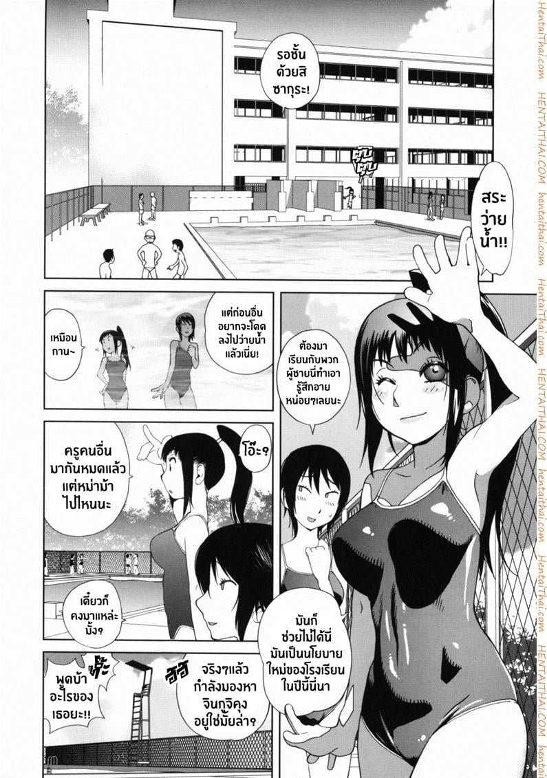 0002.jpg