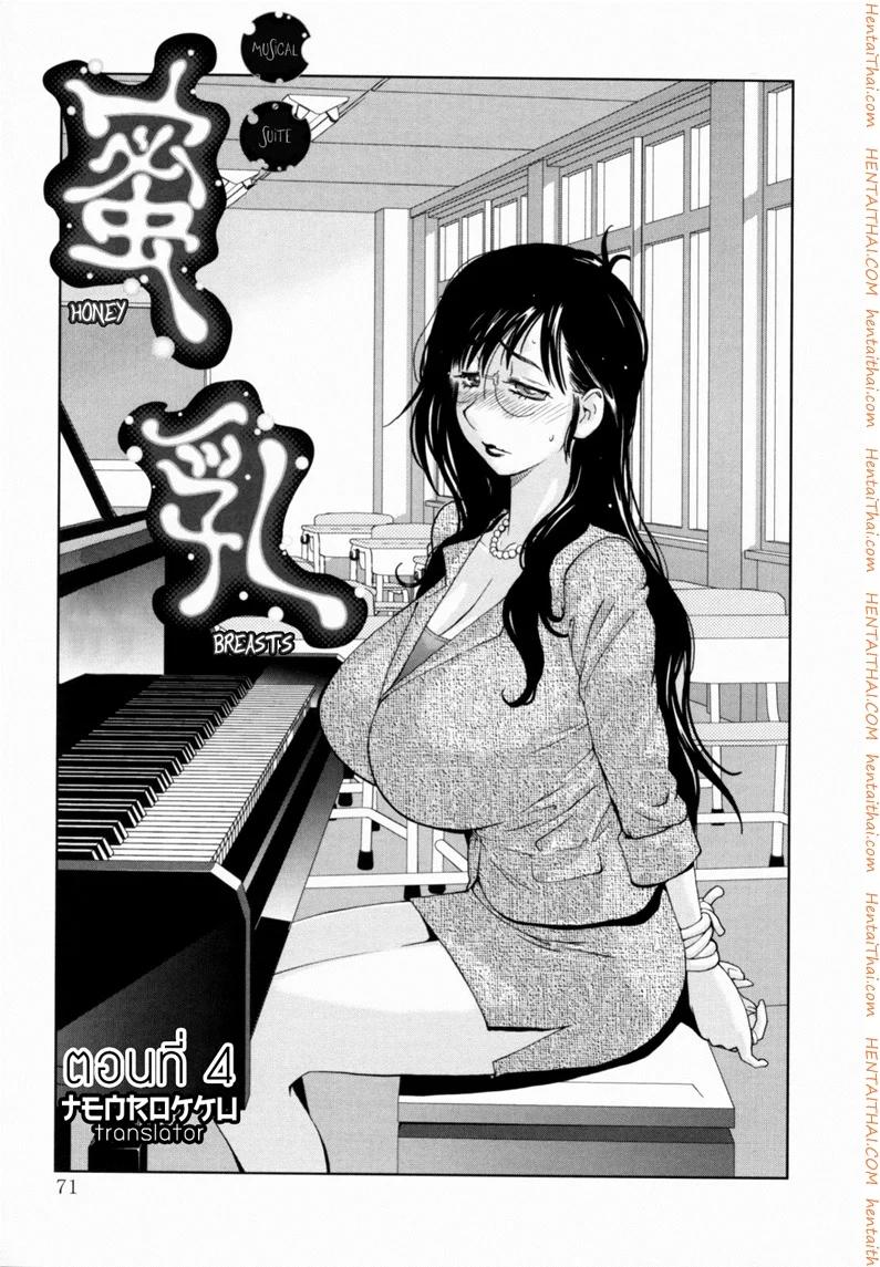 0001.jpg