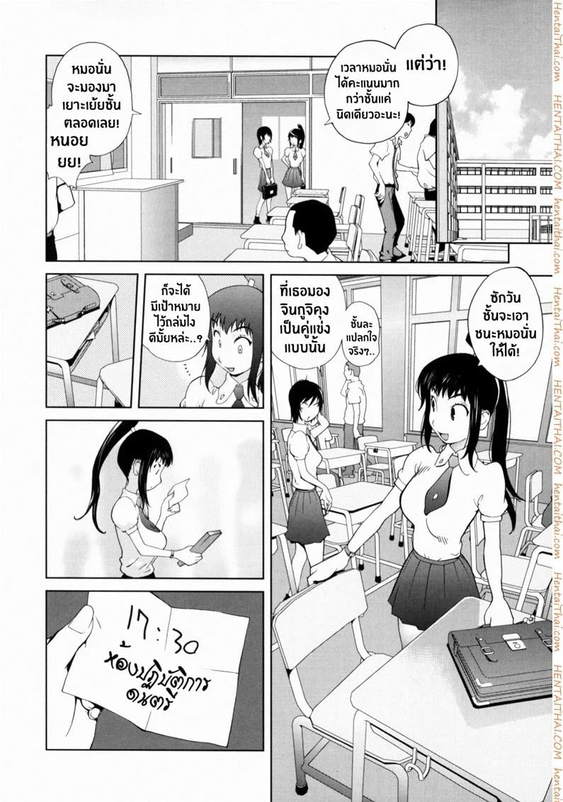 0004.jpg