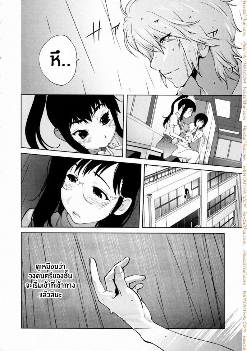 0008.jpg