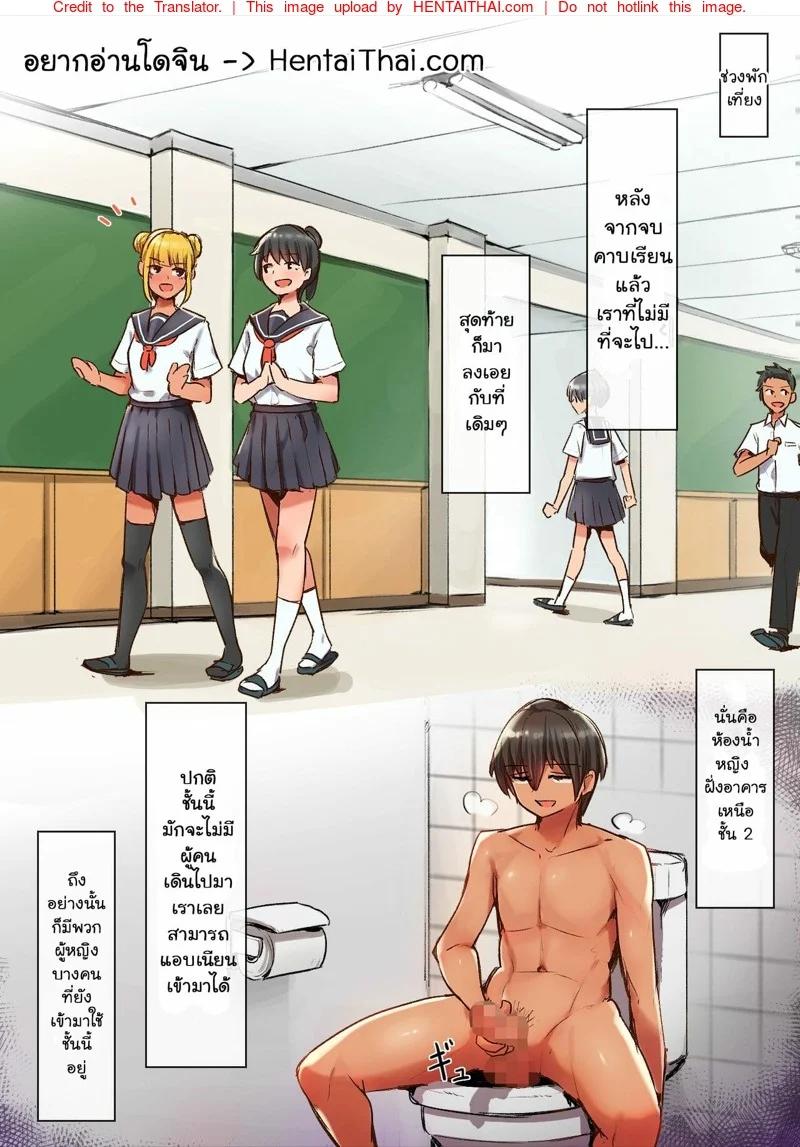 0003.jpg