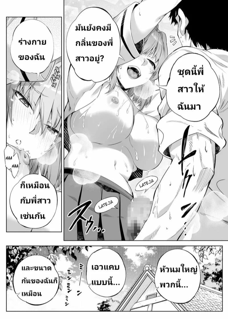 0003.jpg