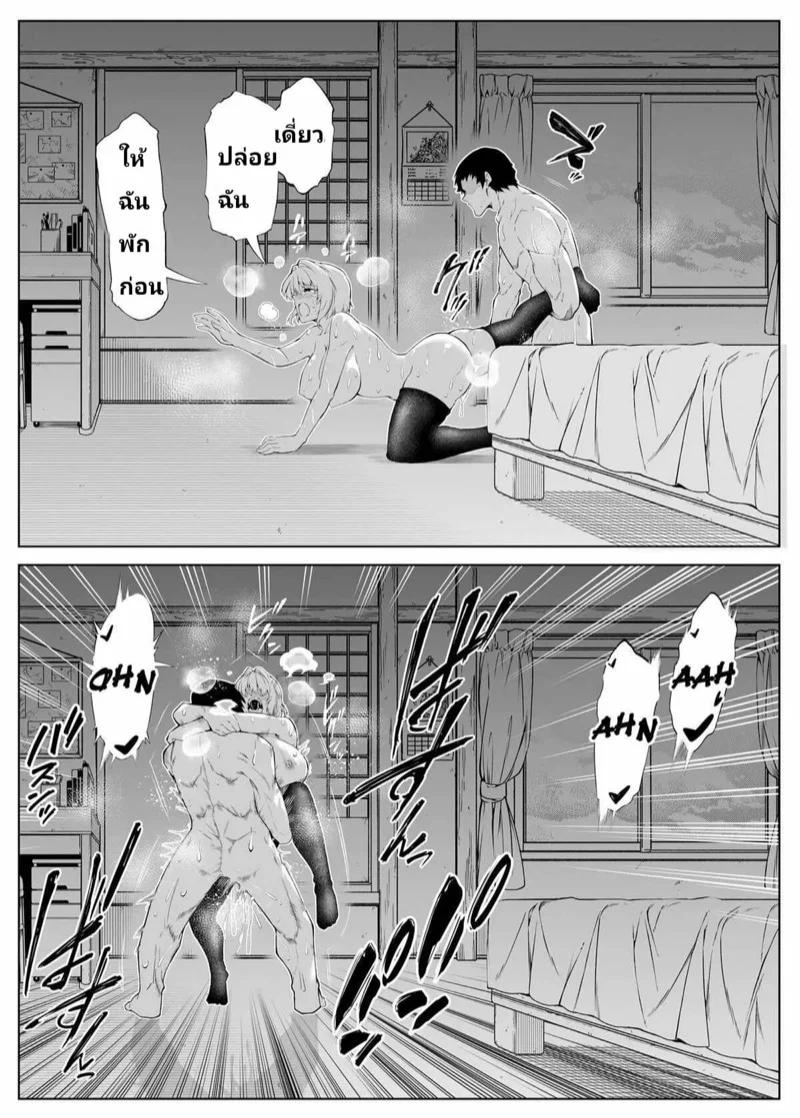 0022.jpg