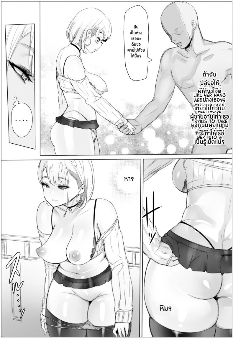0015.jpg
