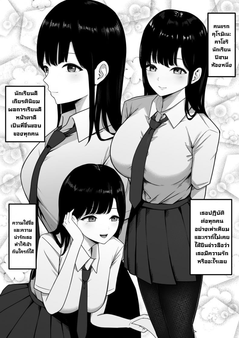 0006.jpg
