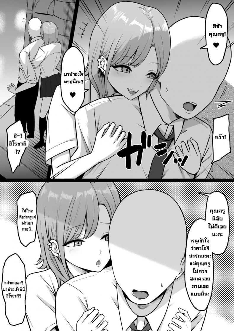 0009.jpg