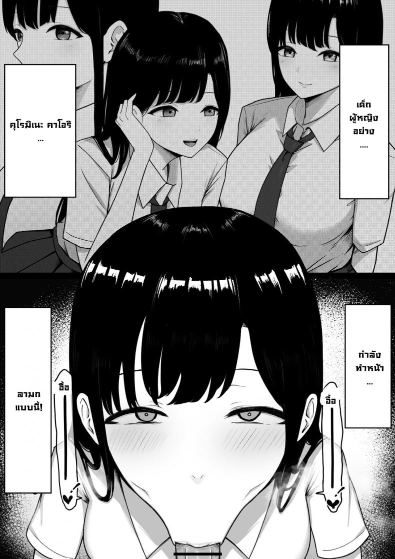 0021.jpg