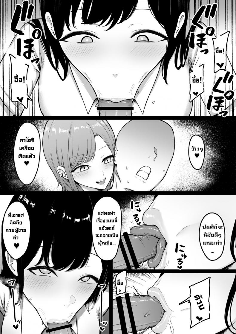0022.jpg