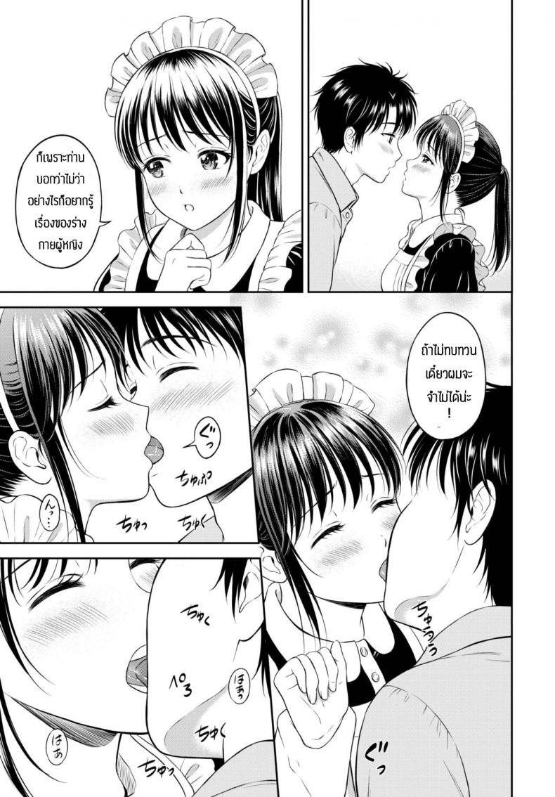 0004.jpg