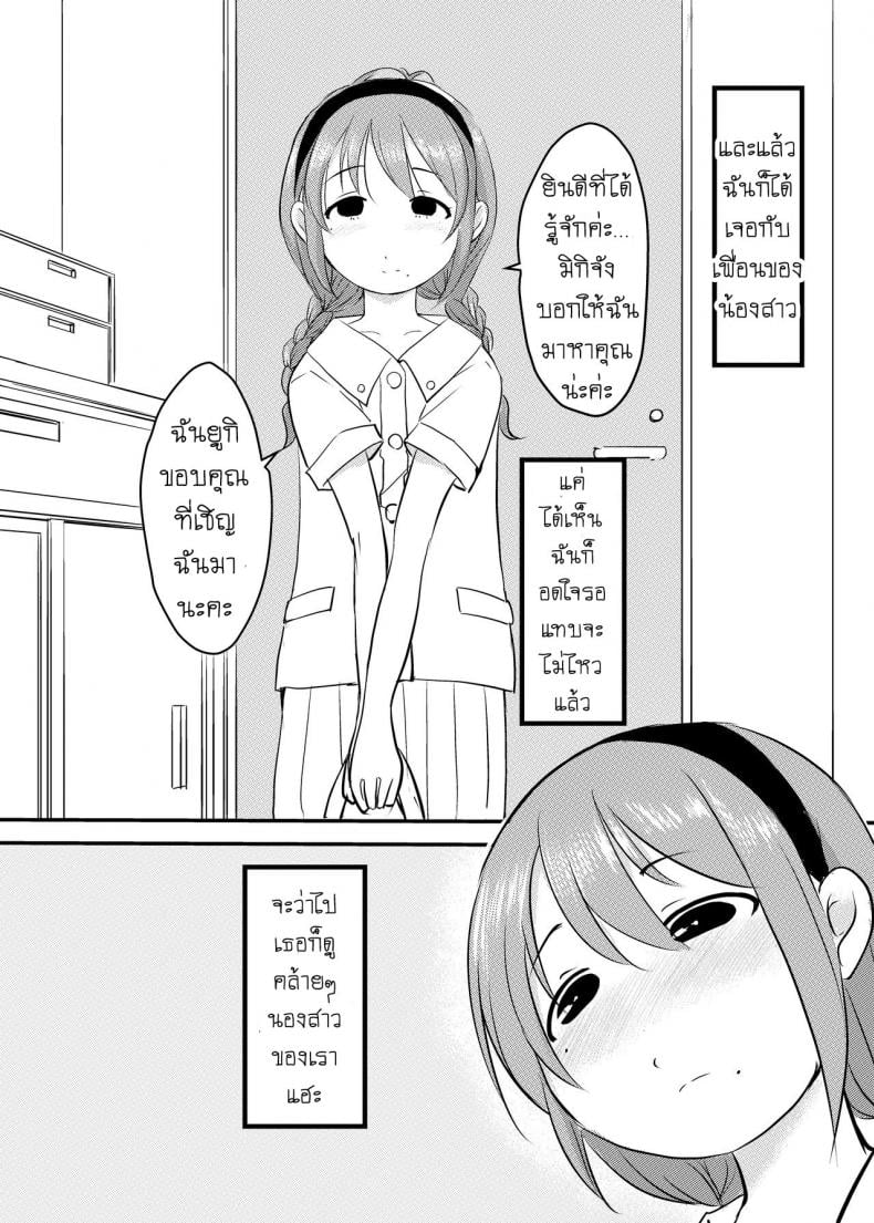 0004.jpg