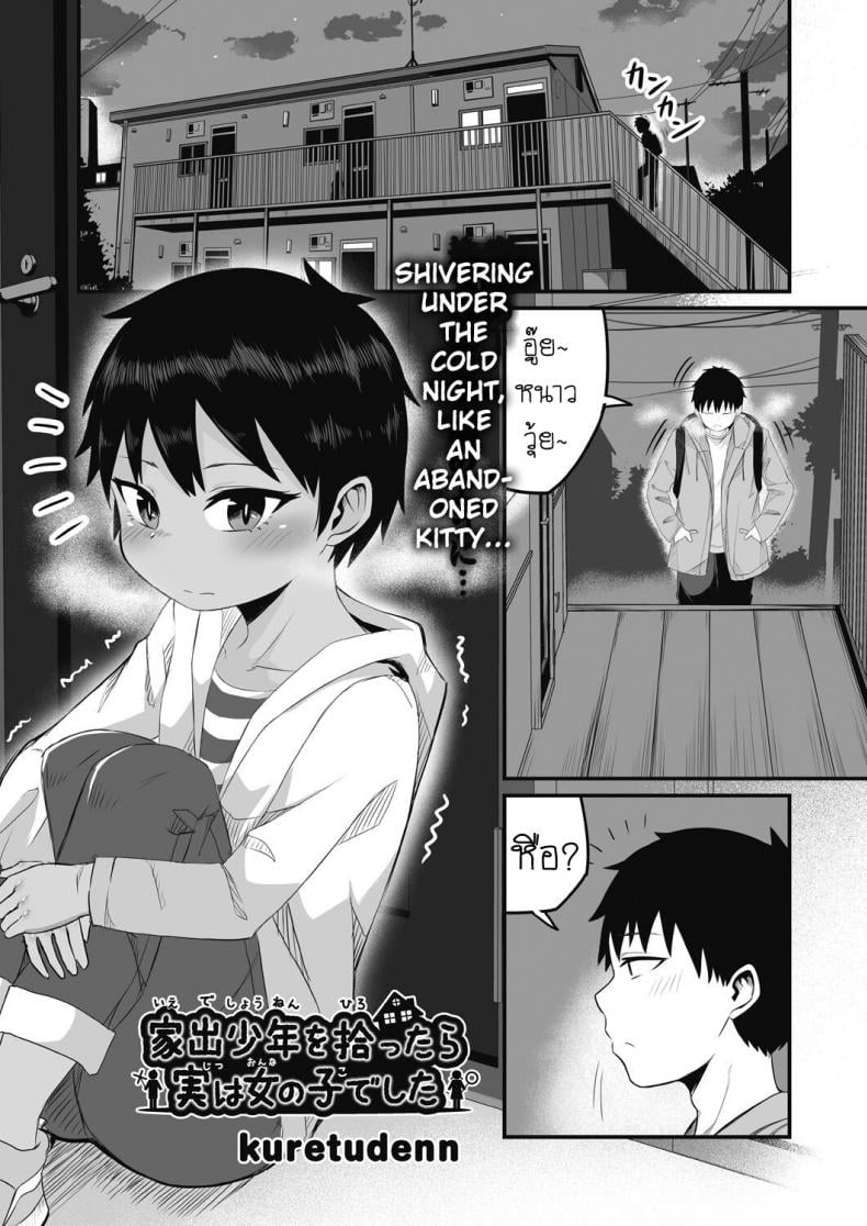 0002.jpg