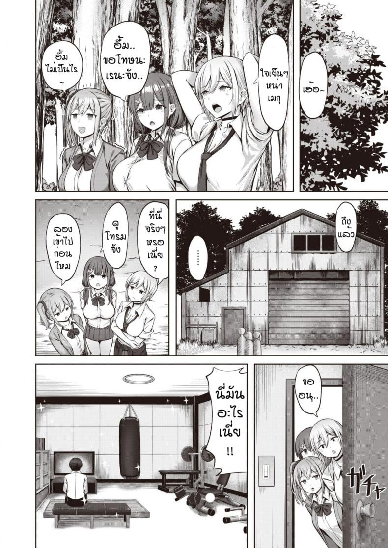 0005.jpg