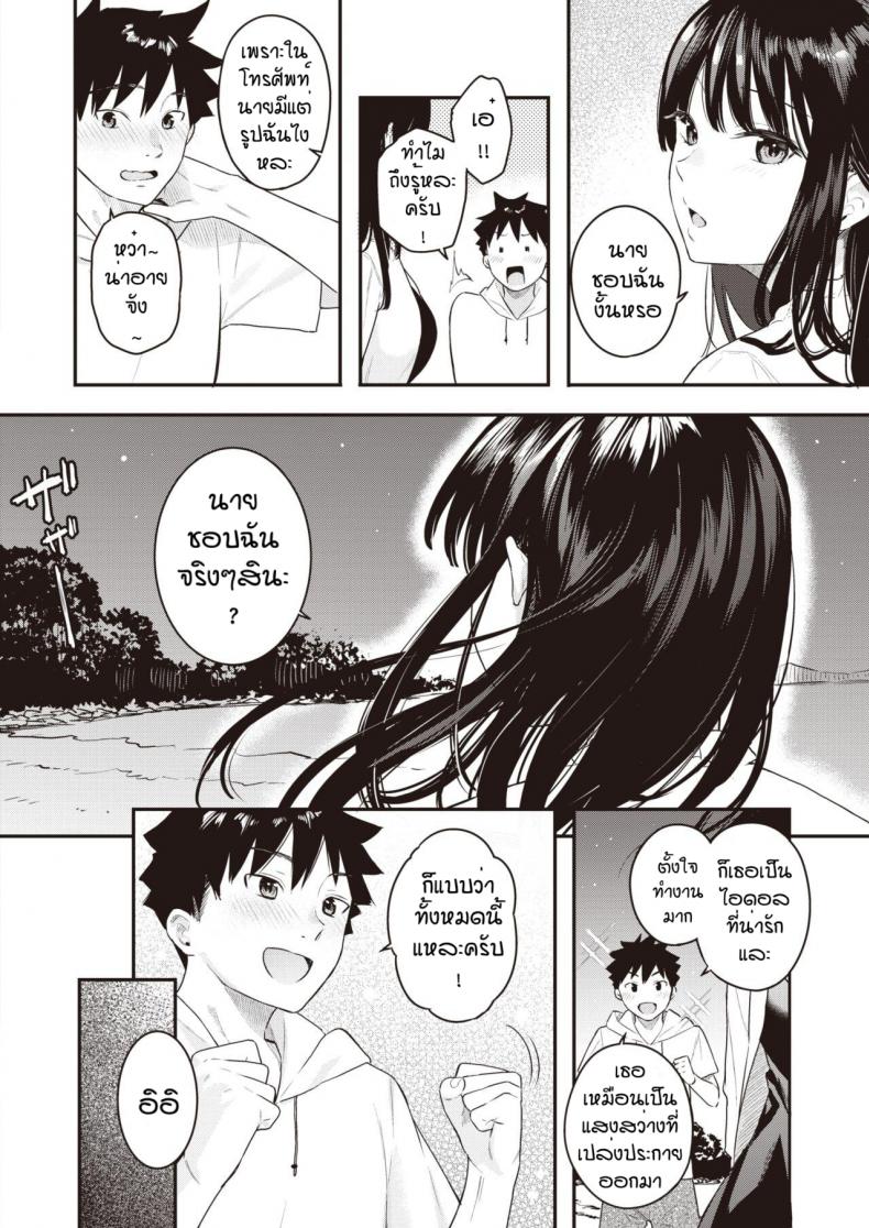 0009.jpg