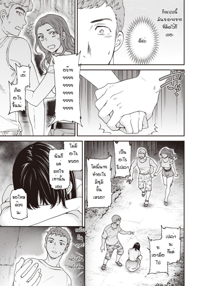 0004.jpg