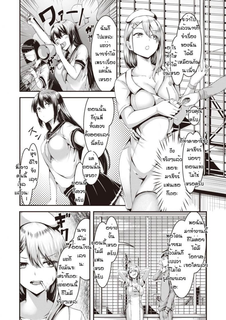 0005.jpg