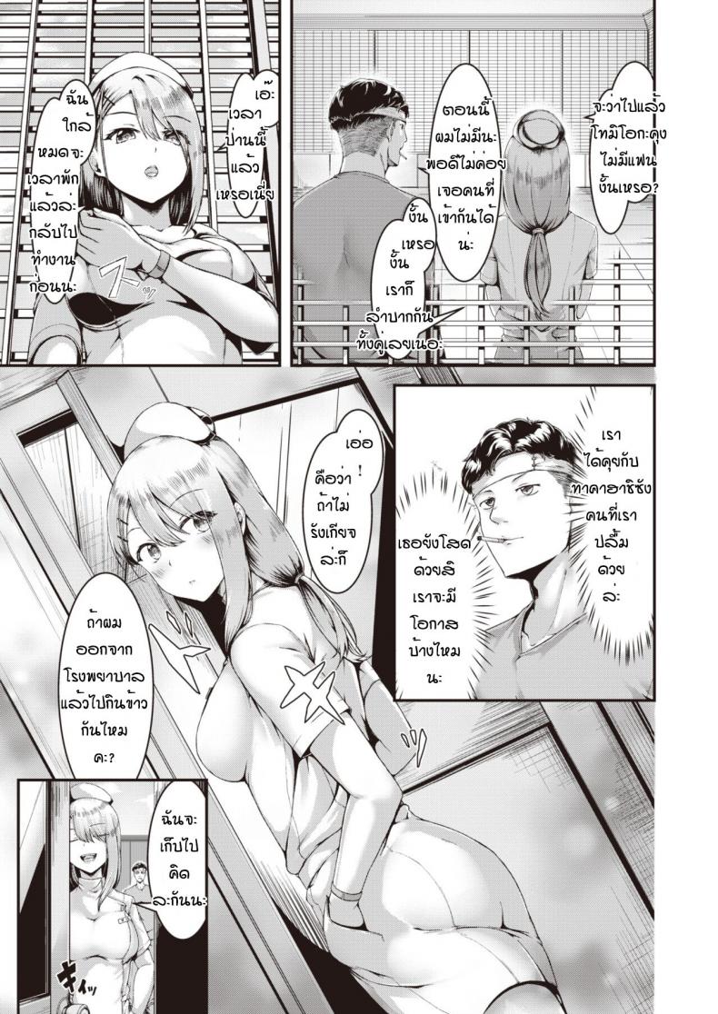 0006.jpg