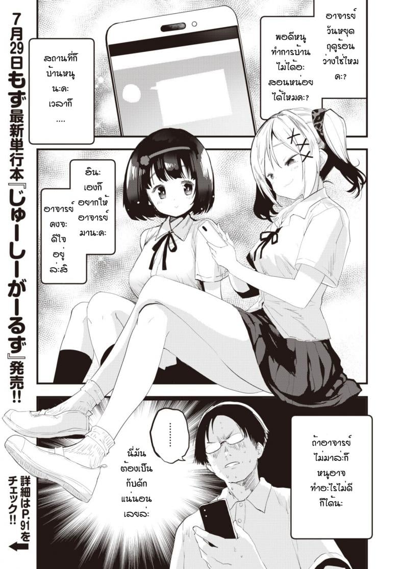 0002.jpg