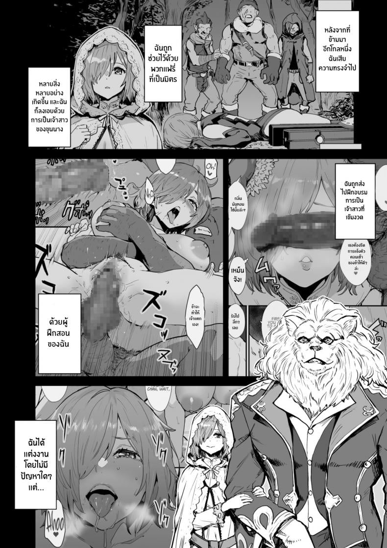 0004.jpg