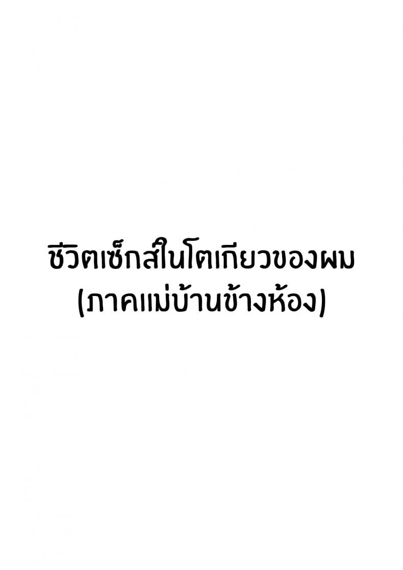0003.jpg