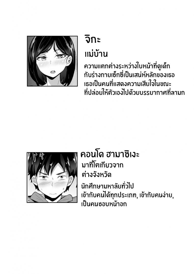 0004.jpg