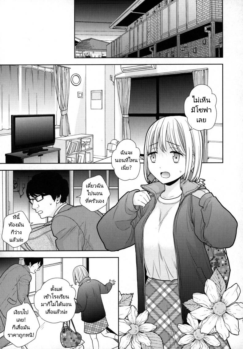 0009.jpg