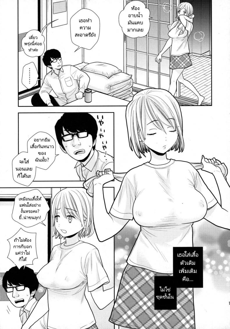 0011.jpg