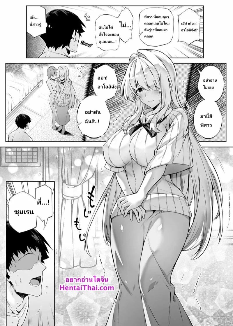 0003.jpg